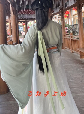 3米长发古风汉服蝴蝶结腰带