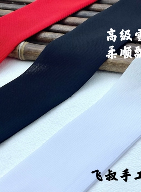古风发带蝴蝶结绑发纯色雪纺丝带