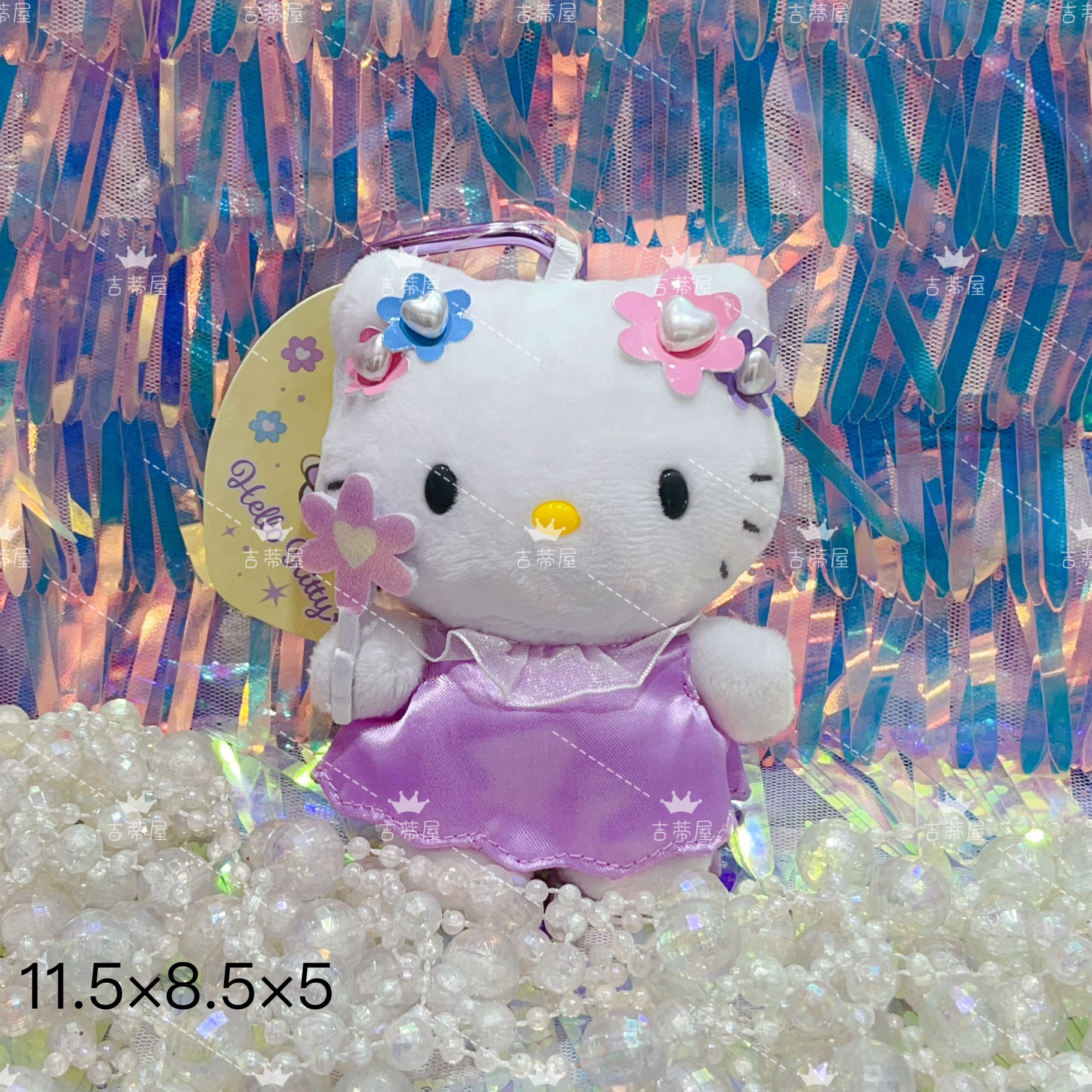 国内现货日本sanrio独角马兽小马kitty毛绒包挂件背包挂饰钥匙扣,淘宝优惠券,粉丝福利购,淘宝优惠卷