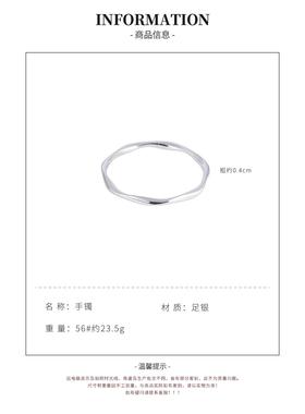 莫比乌斯无限循环纯足银百搭实心