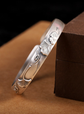 一生幸福杏叶女士银实心开口手镯