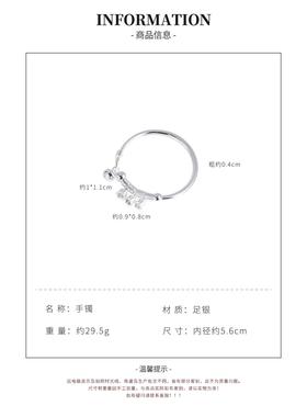 银铃兰花圆珠圈可转动纯足银首饰