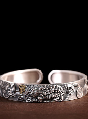 S999足银复古民族风招纳财进宝钱币貔貅个性吉祥男女纯银开口手镯