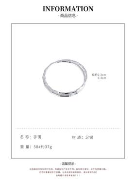 竹节莫比乌斯双圈纯足银简约百搭