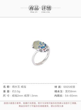 招纳财钱币貔貅天然和田玉国潮风