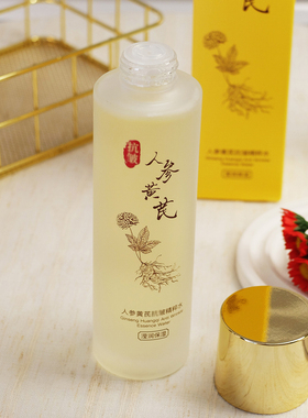 BEKAY人参黄芪紧致精粹水120ml