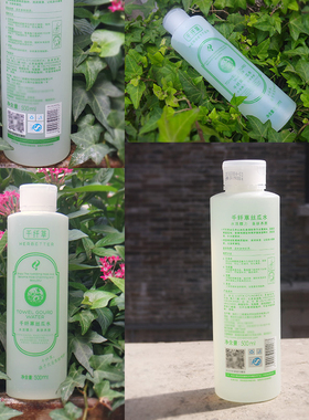 千纤草500ml保湿丝瓜水