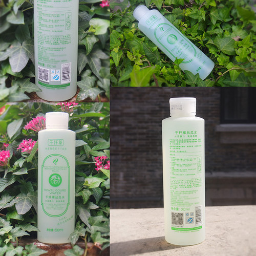 千纤草500ml丝瓜水爽肤水控油保湿补水女化妆水提亮肤色收缩毛孔 - 图1