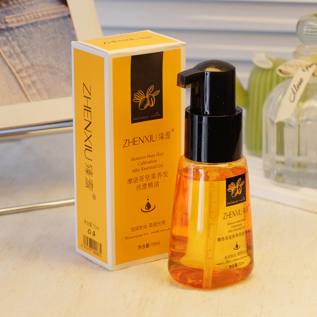 摩洛哥坚果养发丝滑精油70ml滋润柔顺光亮干湿两用护理温和护发油,淘宝优惠券,粉丝福利购,淘宝优惠卷