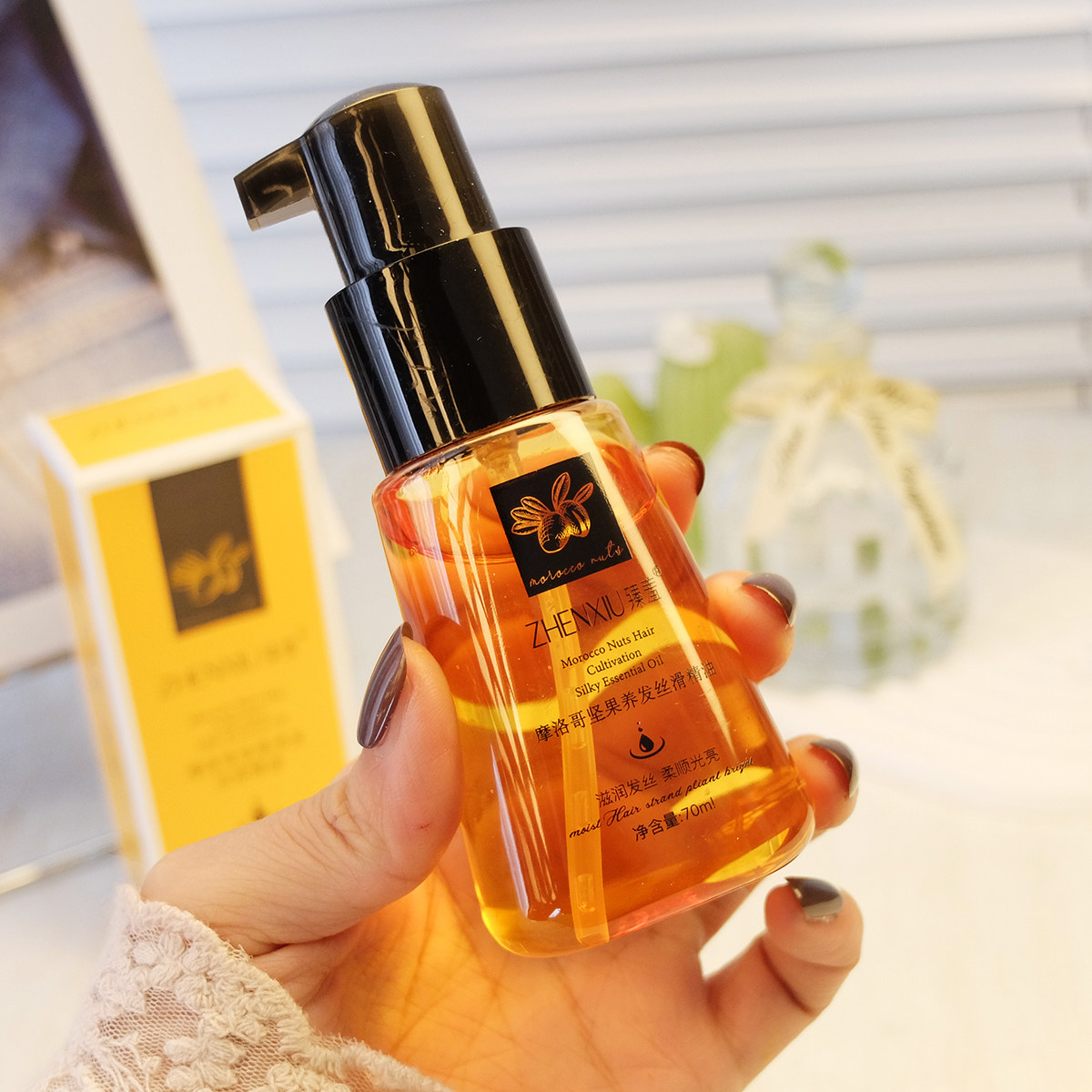 摩洛哥坚果养发丝滑精油70ml滋润柔顺光亮干湿两用护理温和护发油,淘宝优惠券,粉丝福利购,淘宝优惠卷