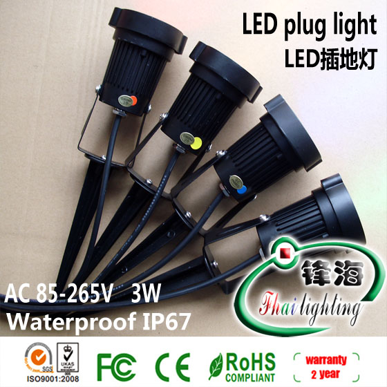 led草坪灯led插地灯led庭院灯led灯具 3X1W 12V 220V - 图3