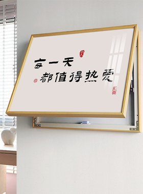 电表箱装饰画新中式字画