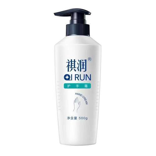 祺润防裂修复护手霜滋润保湿补水嫩肤秋冬清爽不油腻防干燥手足霜 - 图3