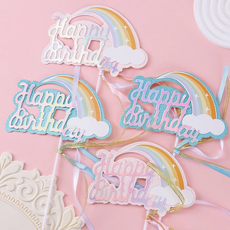 生日快乐彩虹蛋糕装饰炫彩镭射流苏彩虹插牌生日派对云朵插旗插件,淘宝优惠券,粉丝福利购,淘宝优惠卷