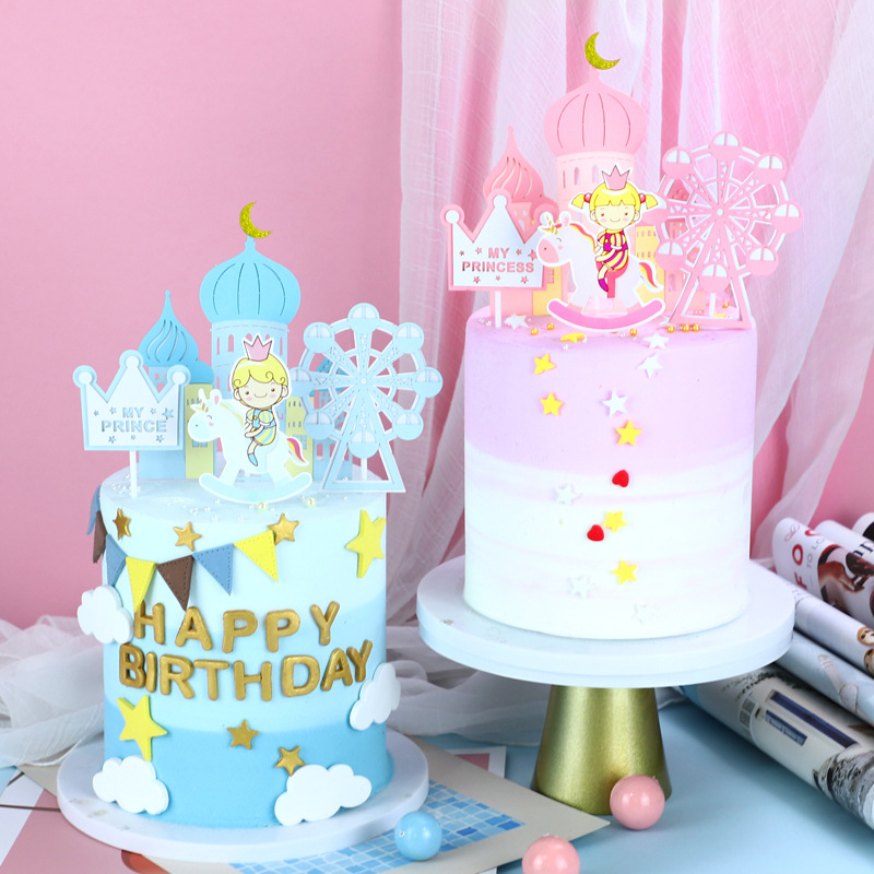 网红城堡儿童生日蛋糕装饰插牌摩天轮公主王子摆件甜品台插件雪花