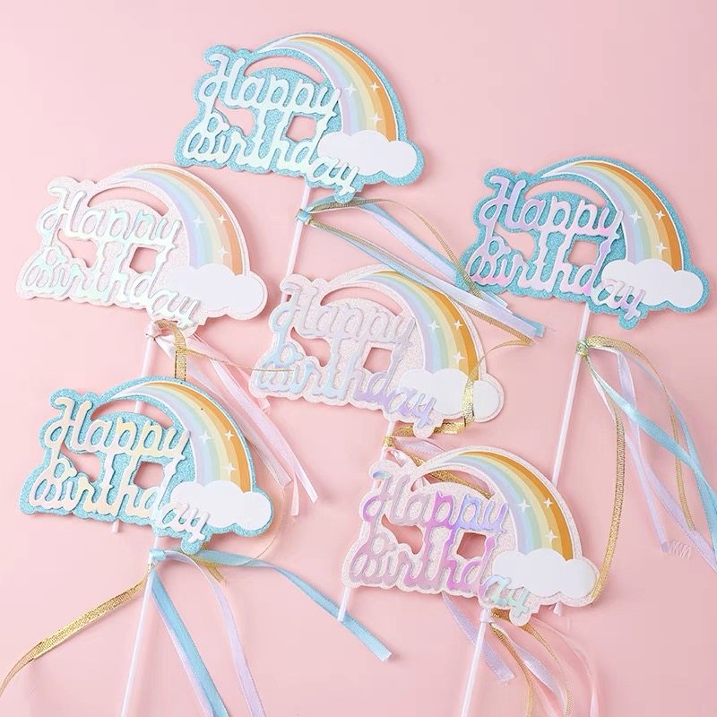 生日快乐彩虹蛋糕装饰炫彩镭射流苏彩虹插牌生日派对云朵插旗插件,淘宝优惠券,粉丝福利购,淘宝优惠卷
