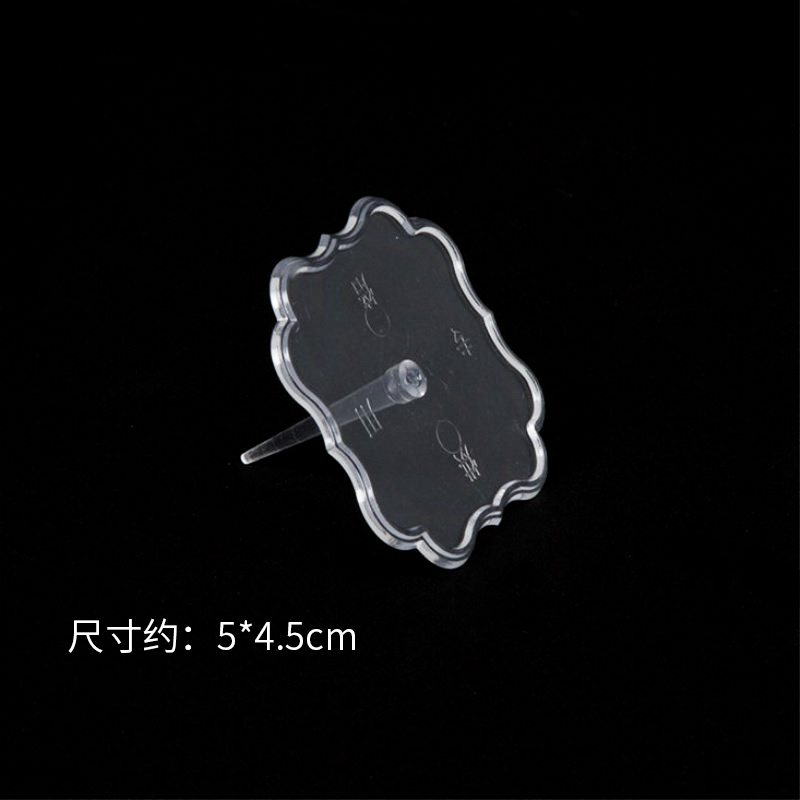 底托支架生日蛋糕装饰玩具摆件底座玩偶打桩插件透明塑料烘焙配件 - 图1