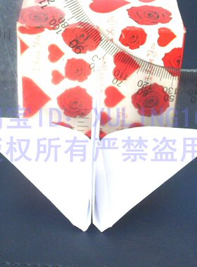圣诞情人节礼物亚光彩色千纸鹤