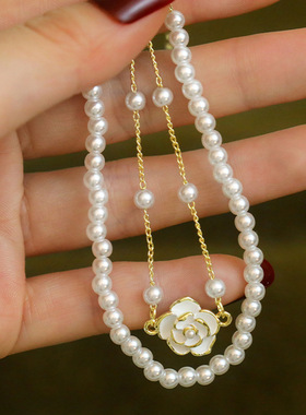 滴油山茶花珍珠两件套手链