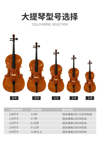Профессиональное пианино из натурального дерева для детей и взрослых для начинающих, «сделай сам»