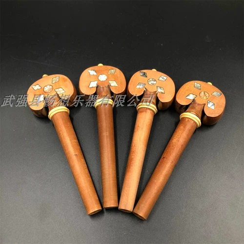 Набор высококачественных аксессуаров для виолончели, 4/4 кнопка струнного джию, струнный стержень, инкрустированная оболочка с убалонгом и кружок Юконга