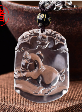 白水晶龙虎马羊猴鸡狗吊坠