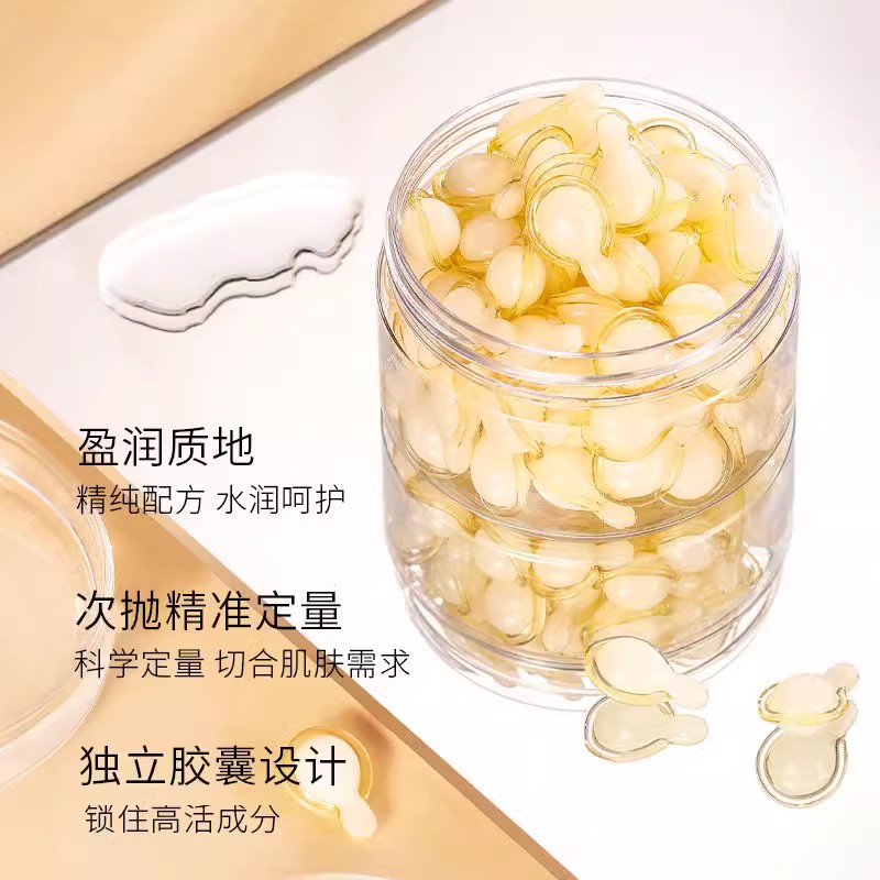 依菡妆左旋vc精华液抗氧化焕颜官方正品千亚茜维c次抛维生素C - 图1