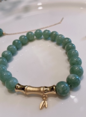 翡翠圆珠8mm+手链设计款工艺竹节磨砂两色交错搭配