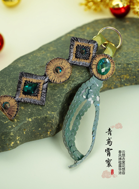 刺绣好物设计师款手工包挂钥匙扣体验单品买就送DIY刺绣材料包邮