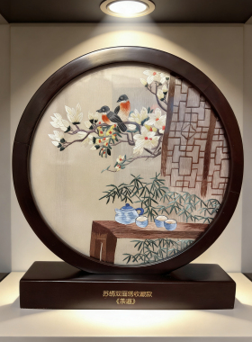 非遗苏绣设计师款纯手工桌面摆件送外国友人纪念品伴手礼接定制