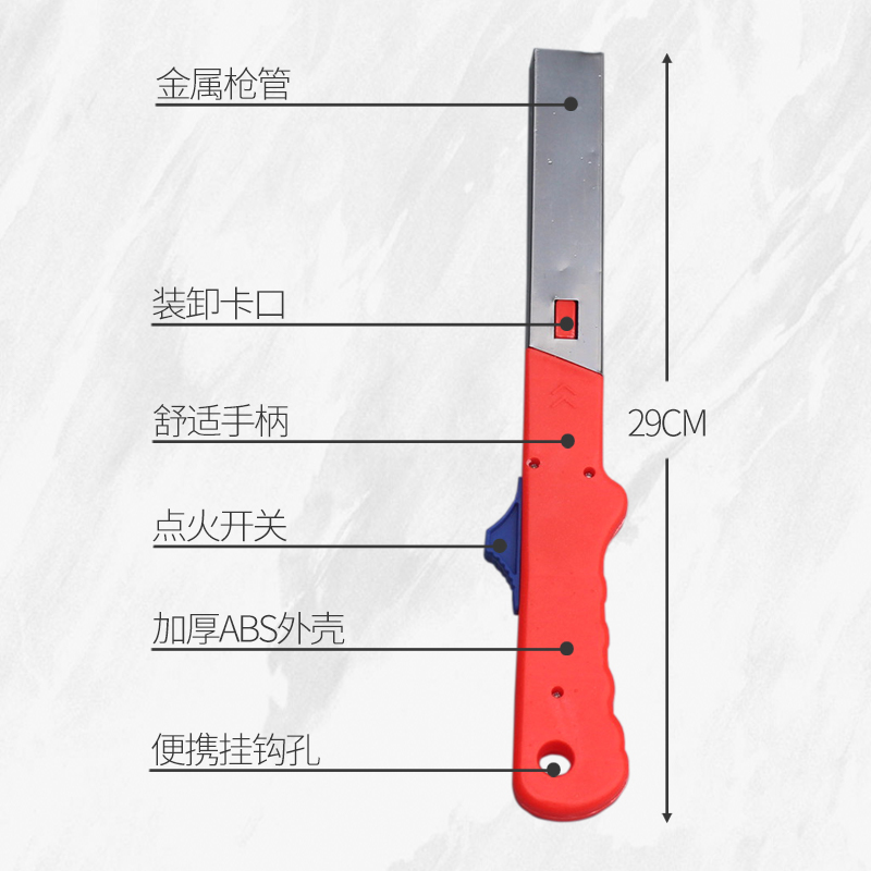 打火机点火器煤气灶加长手柄长嘴打火机户外木炭点火器饭店点火枪 - 图2