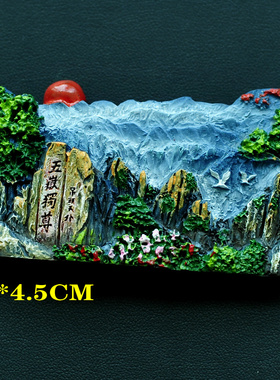 立体冰箱贴叮当堂油画风绝美