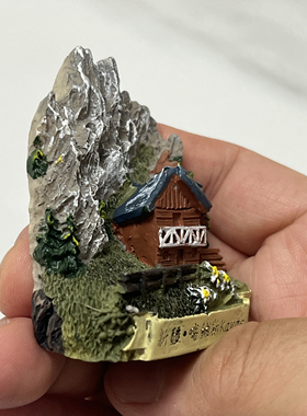 新款文创冰箱贴磁贴树脂纪念品新疆喀纳斯禾木大立体做旧风格木屋