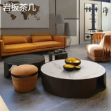 Итальянская легкая роскошная скала каменная доска кофейня из нержавеющей стали круглый размер круглый комбинация инопланетная чайная таблица современная минималистская гостиная домохозяйство