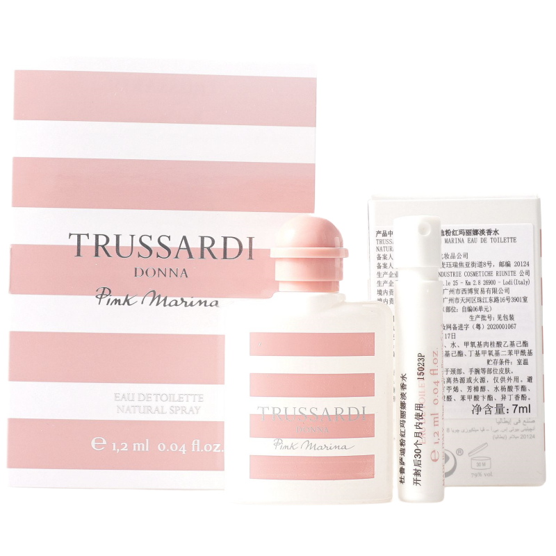 粉红玛丽娜香水小样Trussardi Donna Pink Marina杜鲁萨迪1.2 7ML - 图0