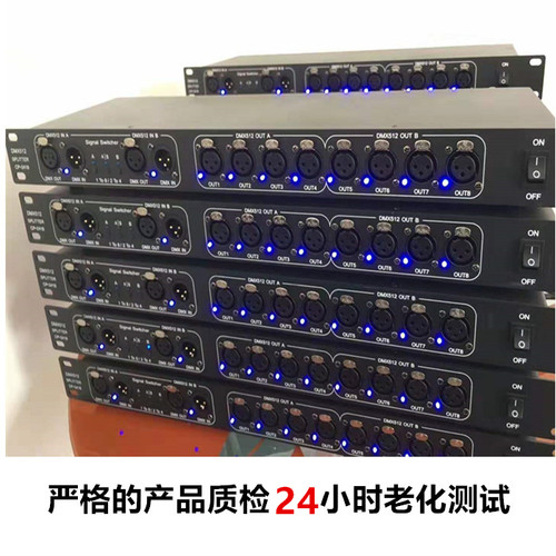 舞台灯光DMX512信号放大器8路/两4路分配带隔离进口卡侬座CP2418 - 图3