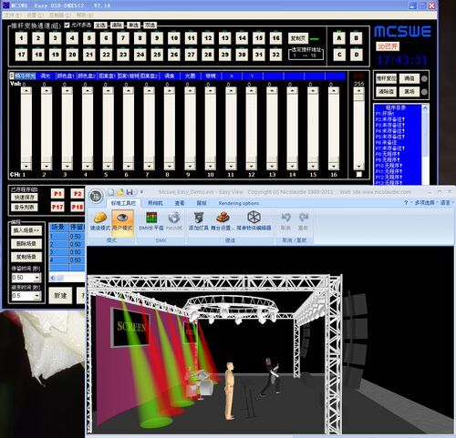 USB-DMX512舞台灯光控制器FreeStyler原装+3D模拟软件电脑灯控台 - 图0