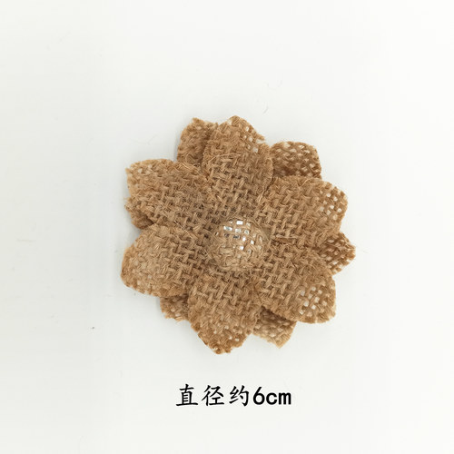 麻绳麻布小花朵装饰手工diy制作幼儿园环创布置蝴蝶结田园风材料 - 图2
