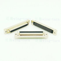 Totem MDD68FL-180 SCSI 68 core straight insert mother head PCB board card small black clip HPDB68Pin straight foot