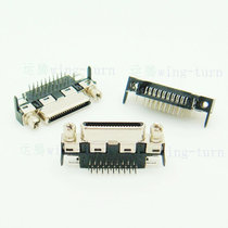 Totem V36FS-90 SCSI accessories Iron shell type CN36 Core bending foot VHDCI small 36 motherboard cassette