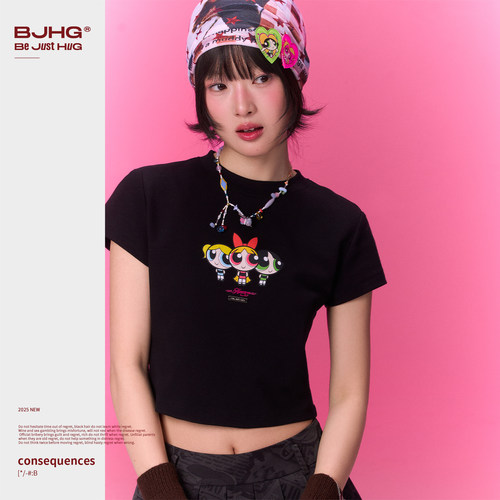 【飞天小女警联名】BJHG不计后果多巴胺爱心发夹潮流百搭发卡配饰 - 图2