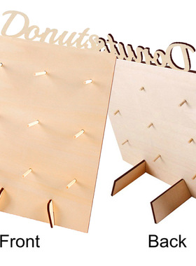 木质甜甜圈架生日派对婚礼装饰布置道具创意家居甜品摆件展示优选