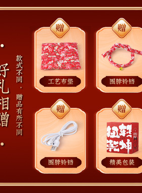 大号招财猫摇手摆件开业送礼