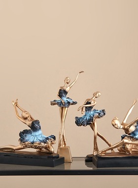 轻奢工艺品芭蕾舞者摆件玄关客厅