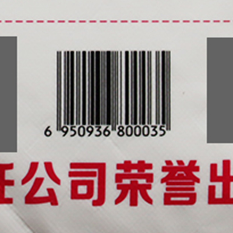 新疆仓麦园面粉特制一等家用拉条子包子饺子馒头小麦粉10kg包邮 - 图2