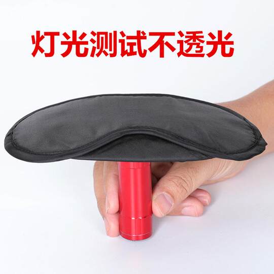 Beibei Zhang's Black Shade Game Activities