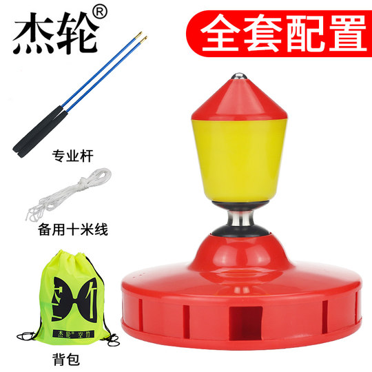 Jielun Kongzhu Ancianos Especialidad de fitness 5 ejes 9 ejes luminosos