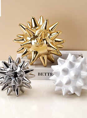 现代北欧陶瓷刺球摆件家居装饰品