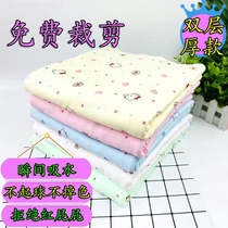 Newborn Diaper Baby Pure Cotton Big Ring Baby Theory Haggi Diaper Mustard Baby Diaper Autumn Clothes Fabric