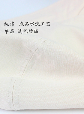 渔夫帽逛街出游日系女夏水洗纯棉